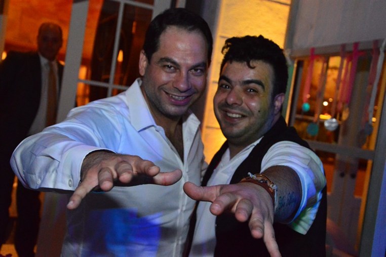 Amethyste Summer Party